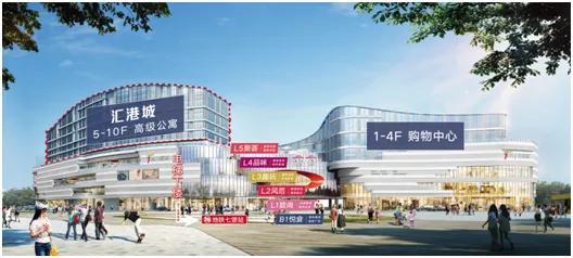 临平新闻爆料热线  第1张