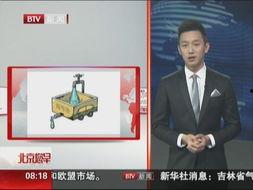 东莞陈先生最新爆料新闻,揭秘事件背后惊人真相  第1张